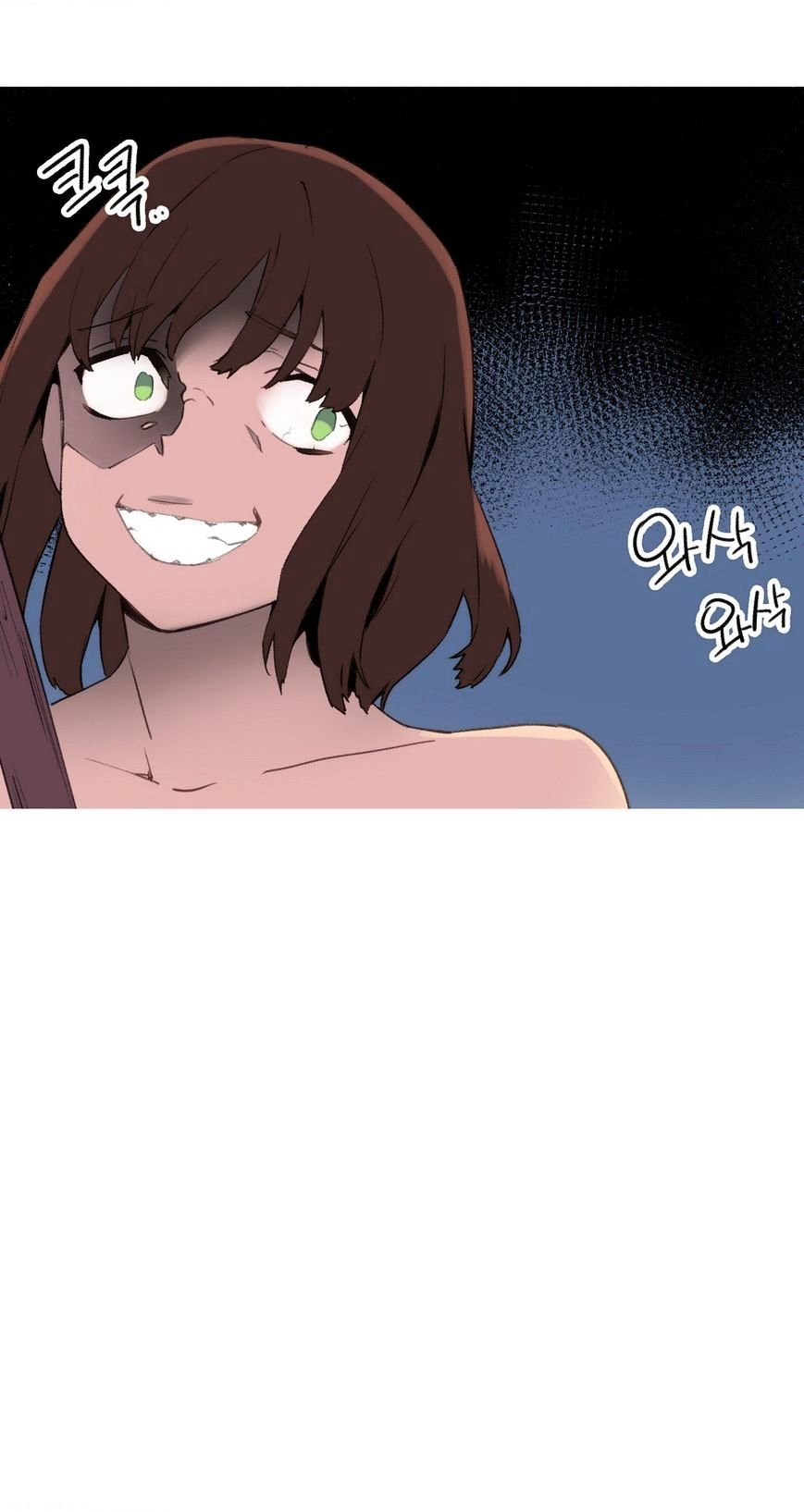 Page 13 of Chapter 37