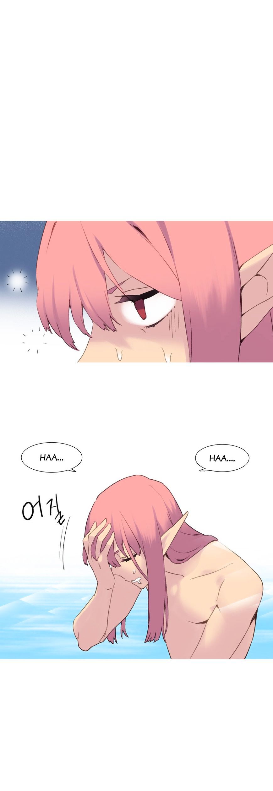 Page 14 of Chapter 37