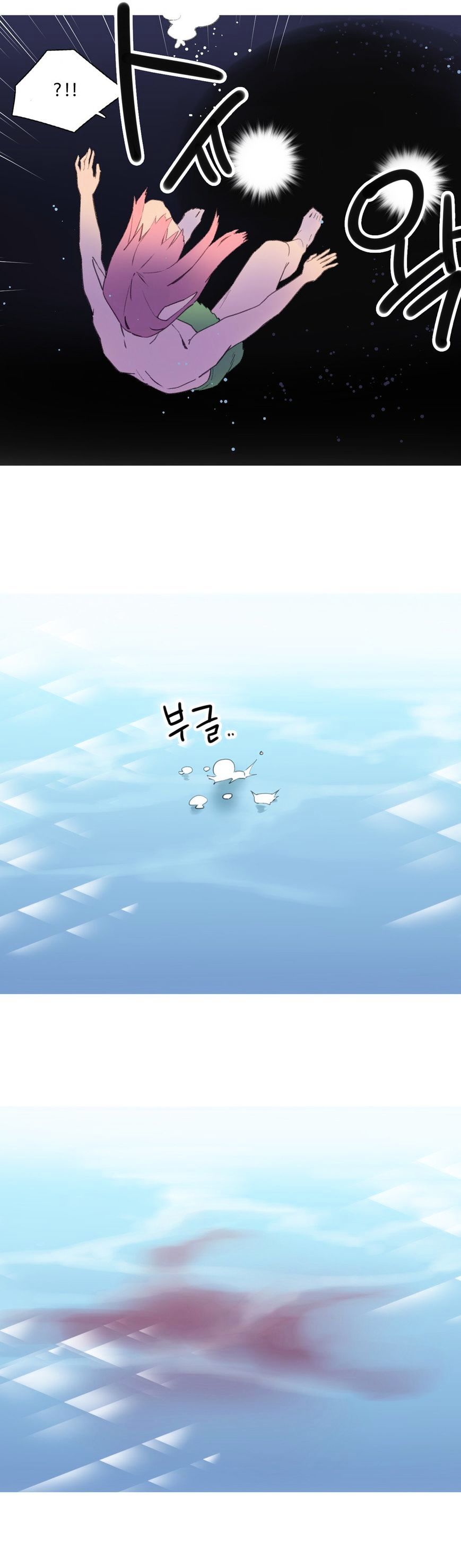 Page 19 of Chapter 37