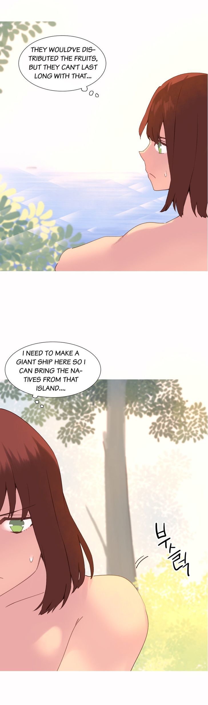 Page 6 of Chapter 38
