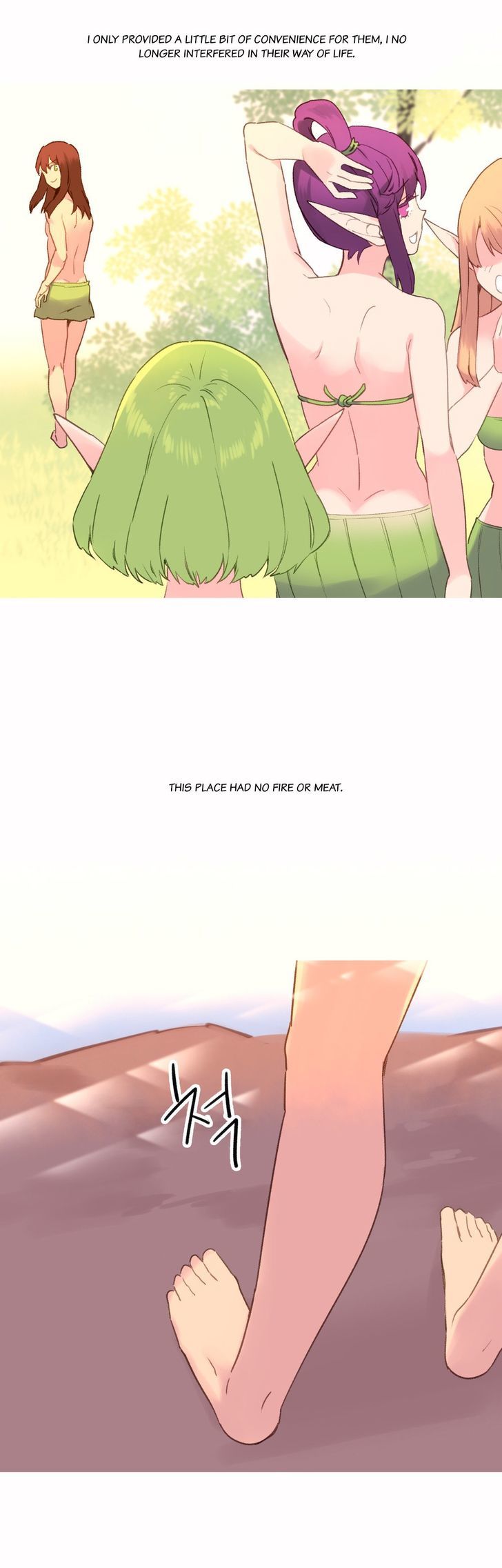 Page 17 of Chapter 38