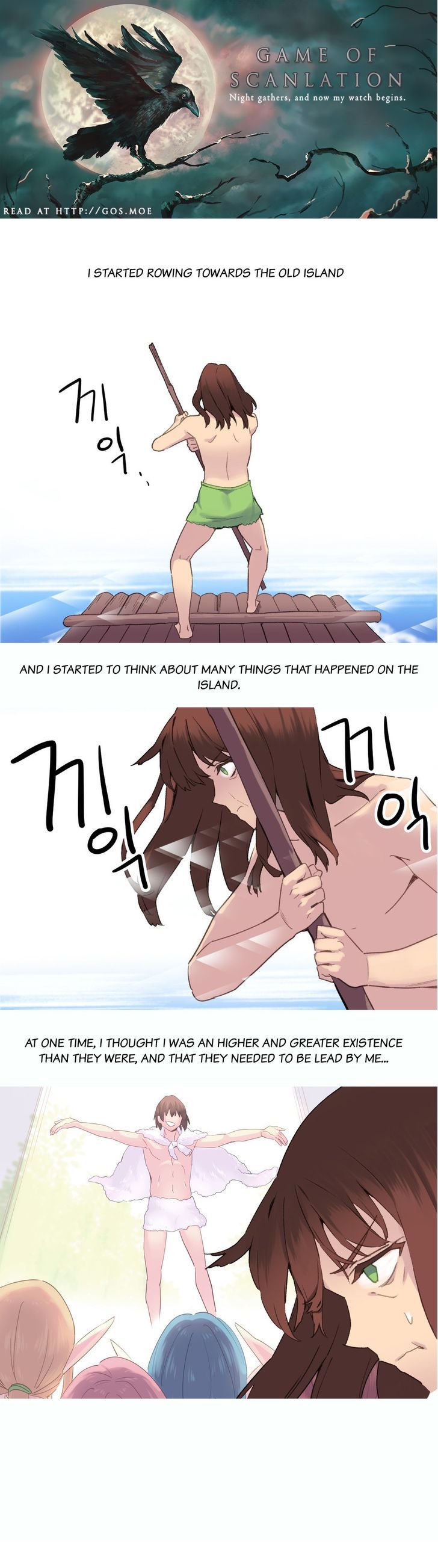 Page 2 of Chapter 39