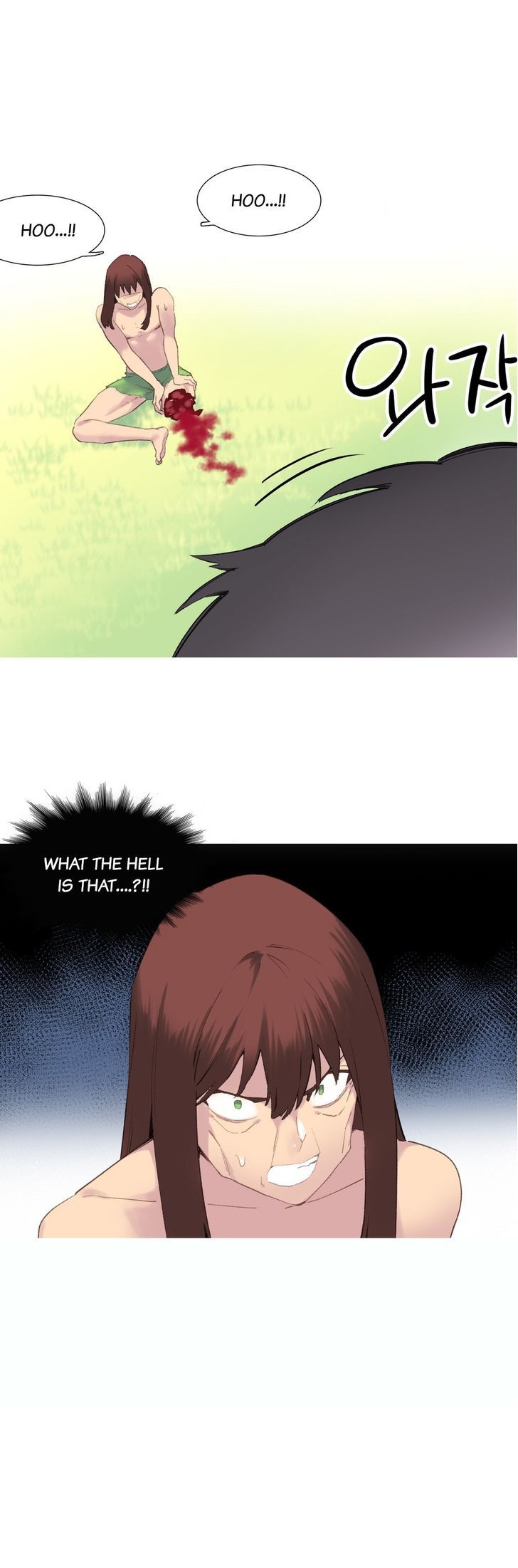 Page 12 of Chapter 39
