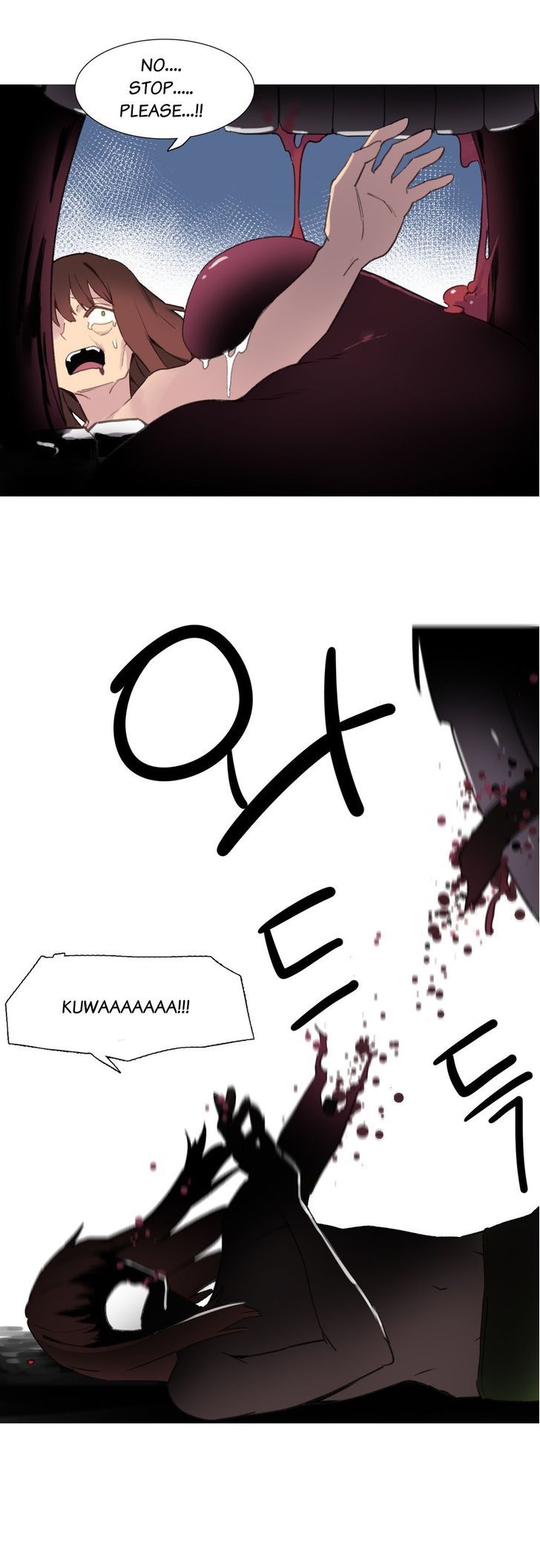 Page 15 of Chapter 39