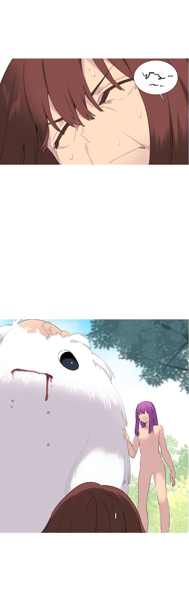 Page 17 of Chapter 39