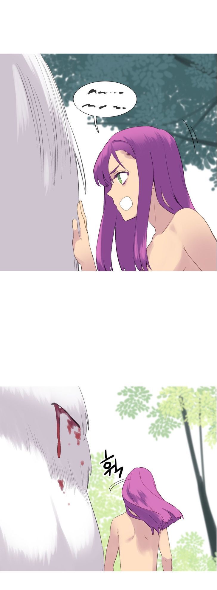 Page 19 of Chapter 39