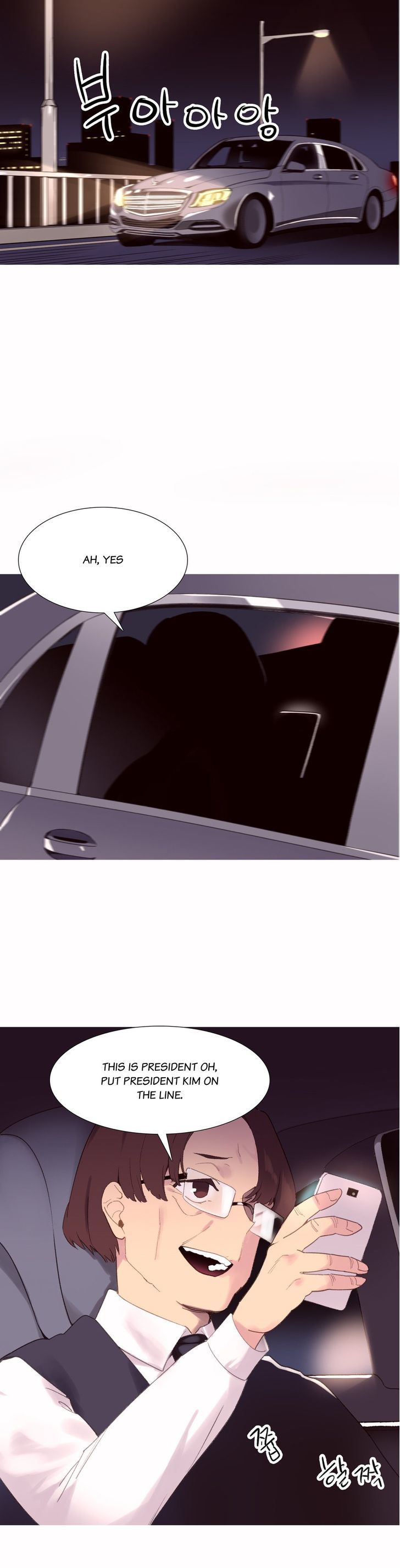 Page 1 of Chapter 40
