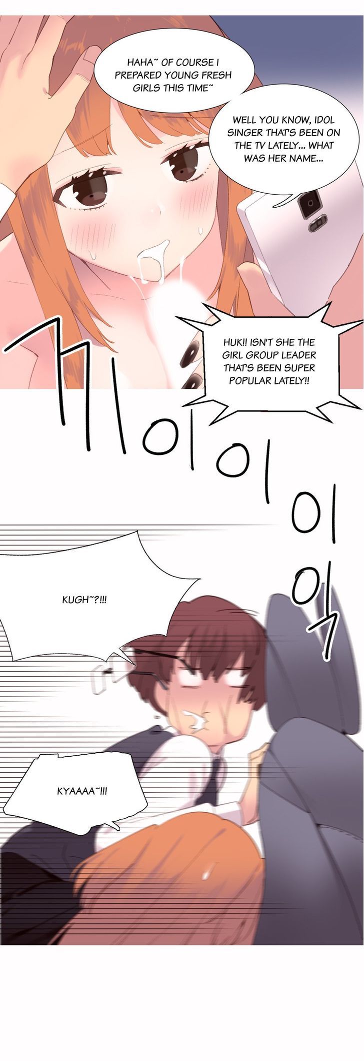 Page 3 of Chapter 40