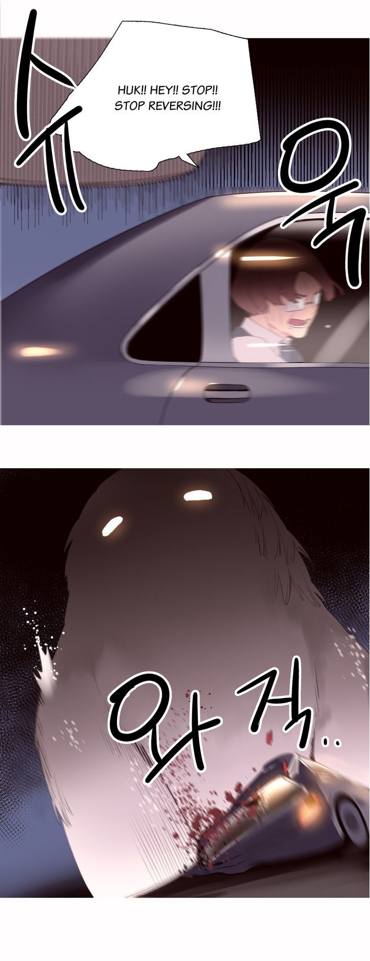 Page 7 of Chapter 40