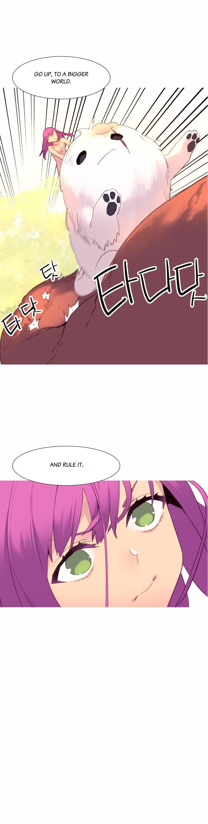 Page 22 of Chapter 40