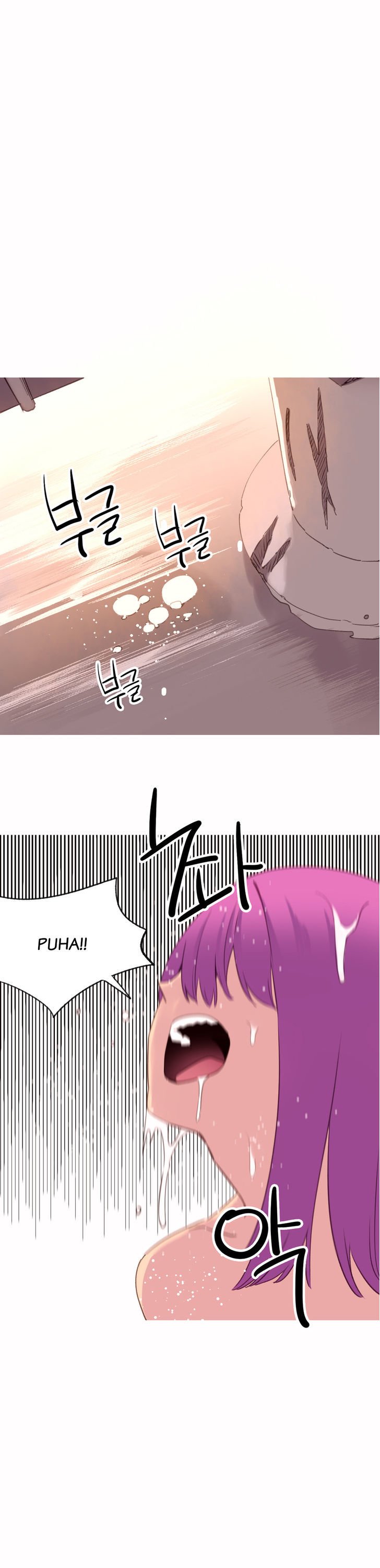 Page 23 of Chapter 40