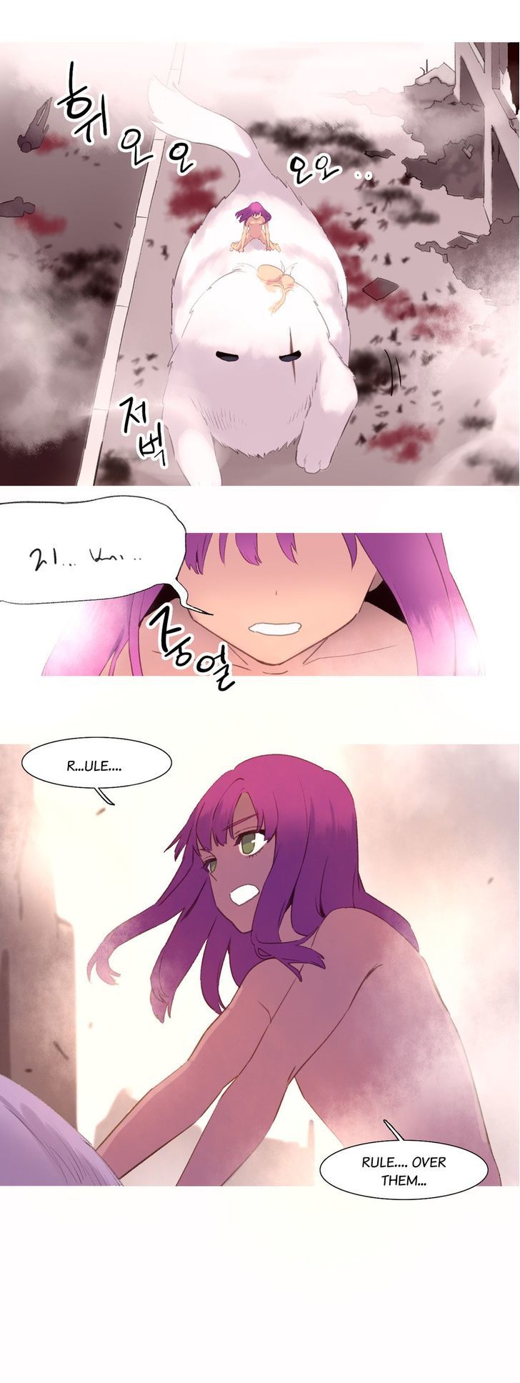 Page 24 of Chapter 40