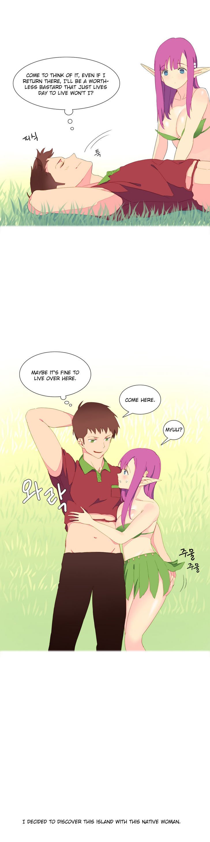 Page 7 of Chapter 6