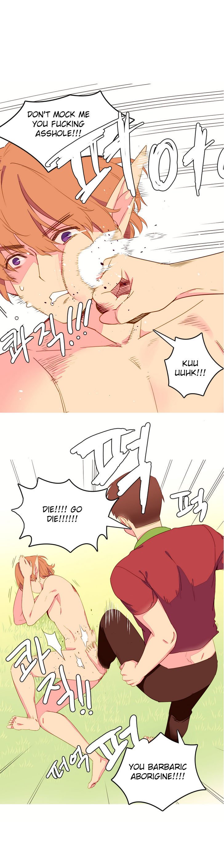 Page 4 of Chapter 7