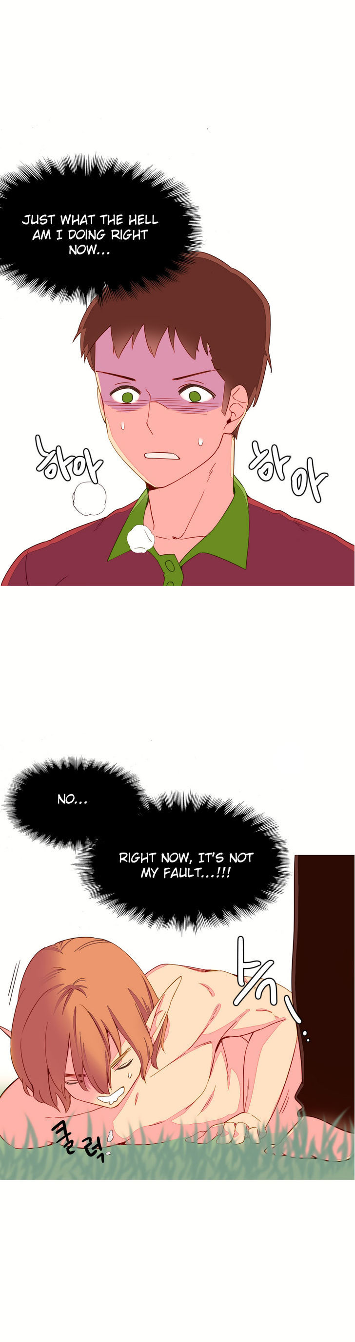 Page 7 of Chapter 7