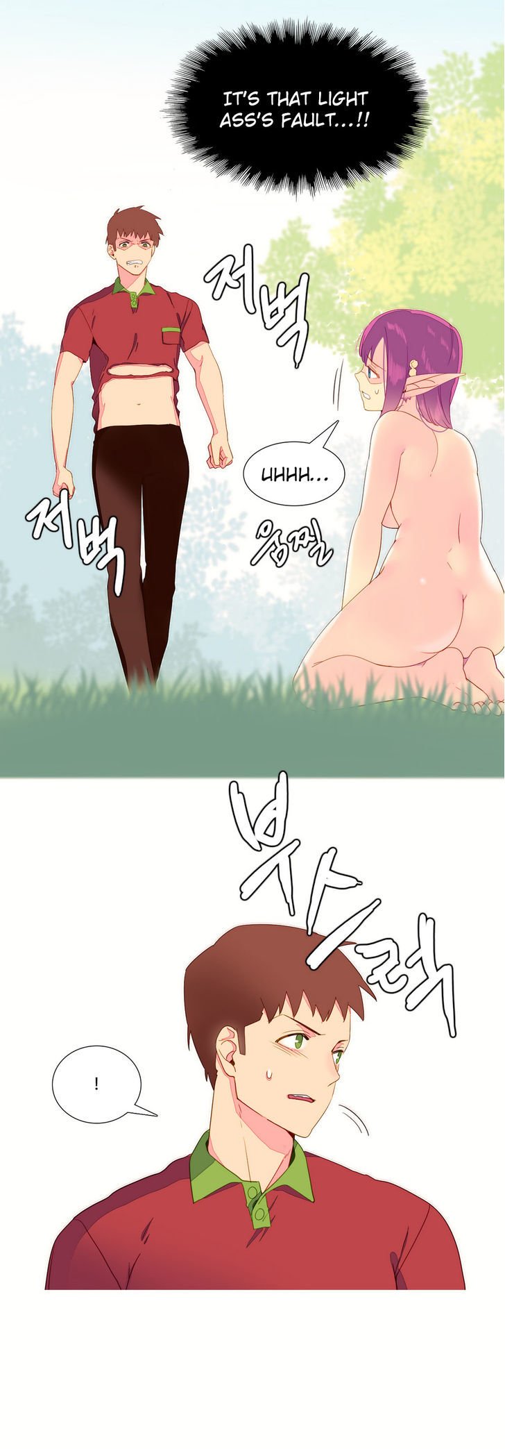 Page 9 of Chapter 7
