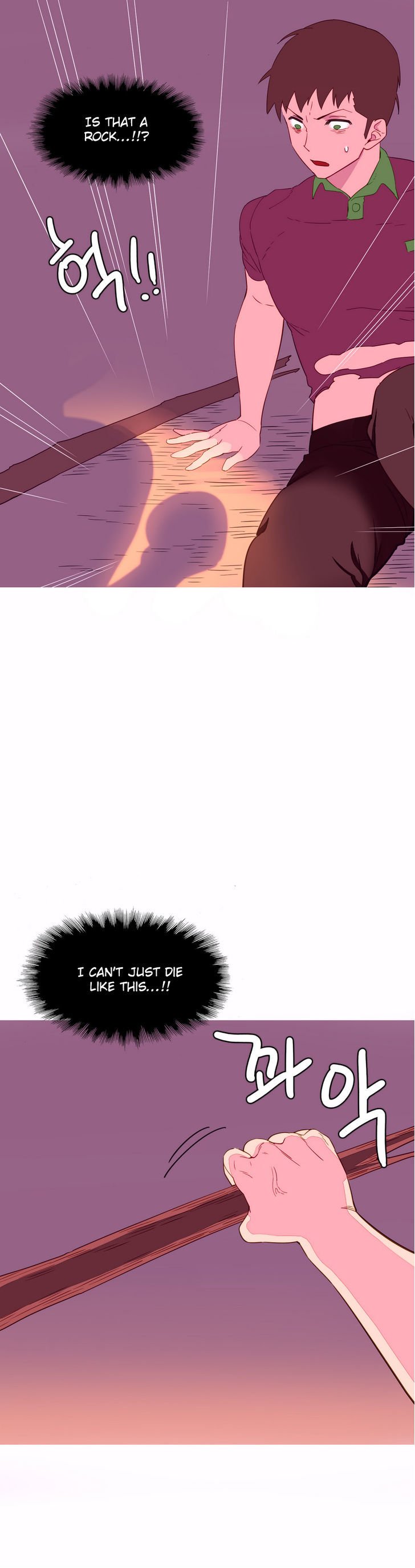 Page 17 of Chapter 7