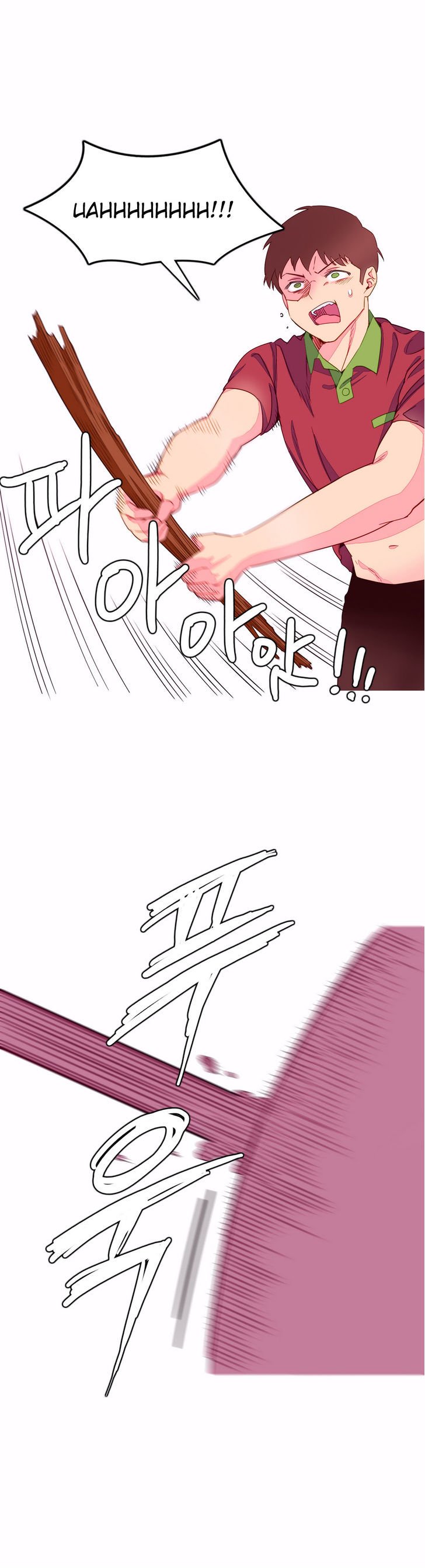 Page 18 of Chapter 7