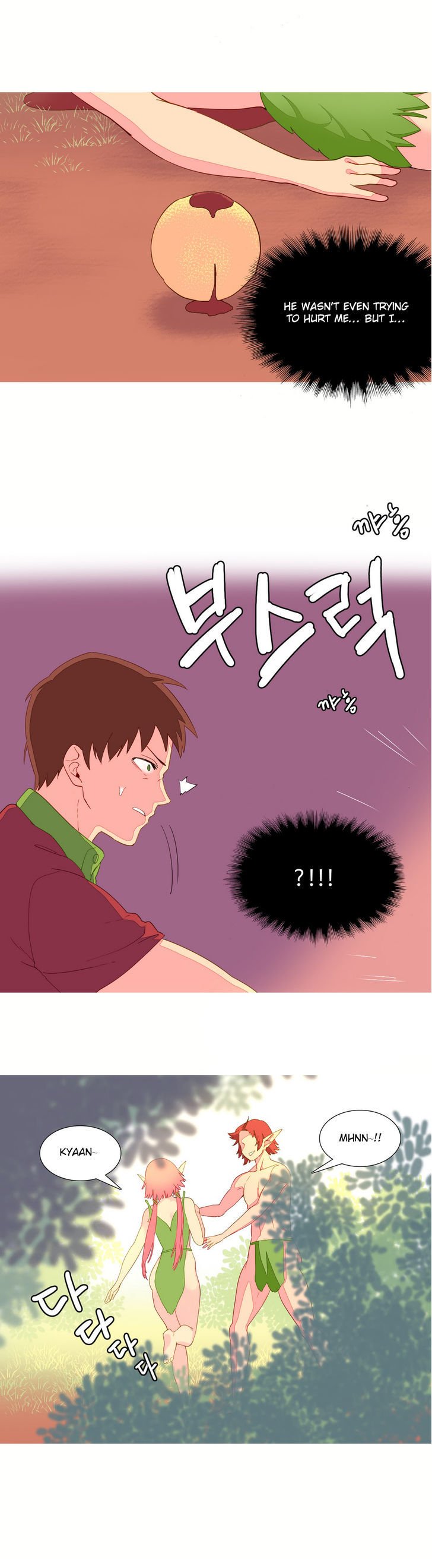 Page 3 of Chapter 8