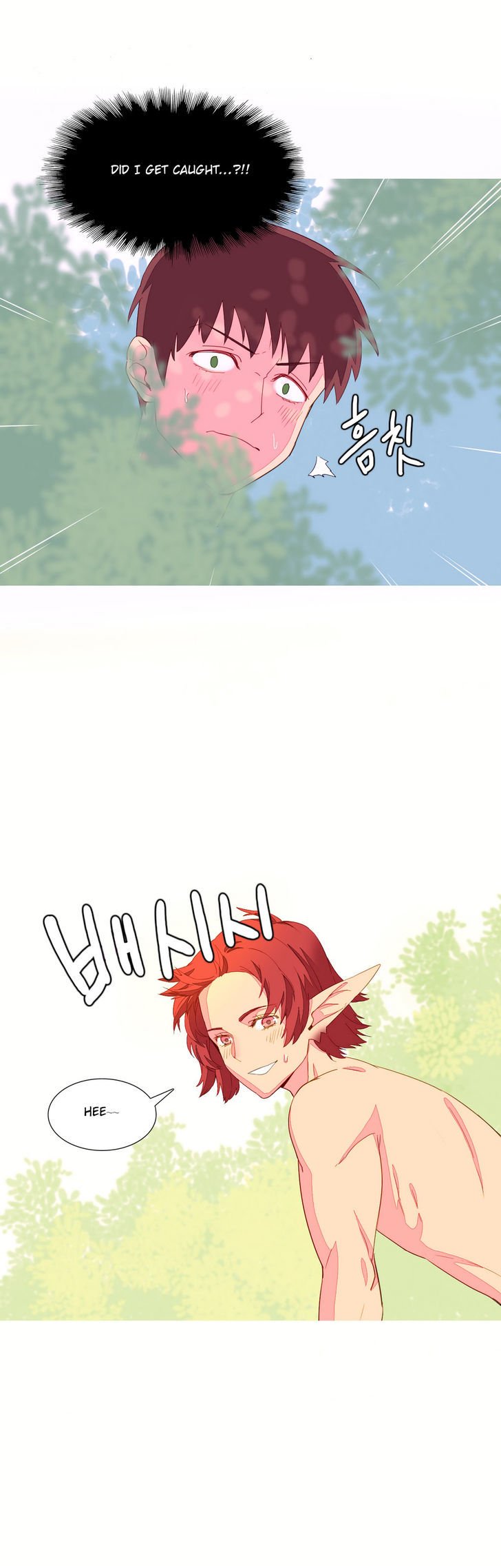 Page 7 of Chapter 8