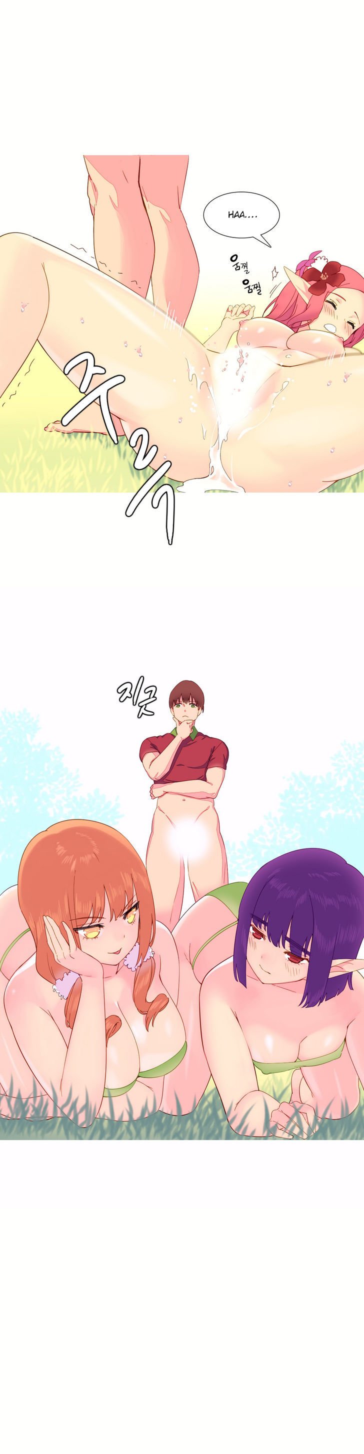 Page 14 of Chapter 9