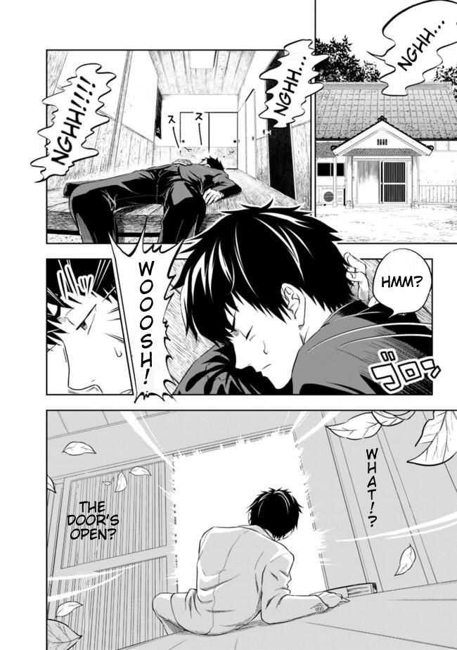 Page 3 of Chapter 1