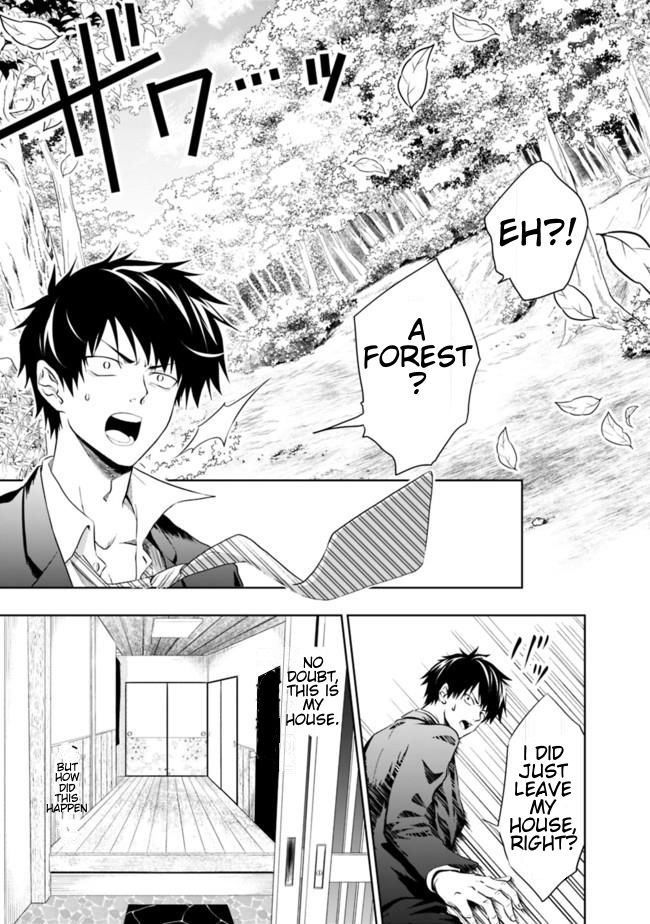 Page 4 of Chapter 1