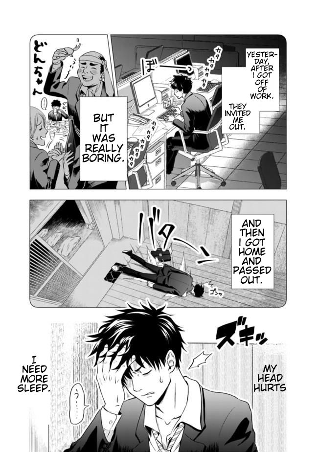 Page 6 of Chapter 1