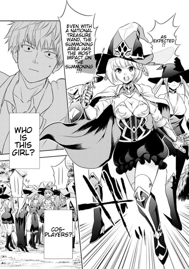 Page 8 of Chapter 1