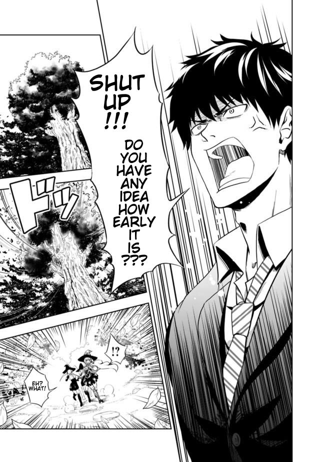 Page 10 of Chapter 1
