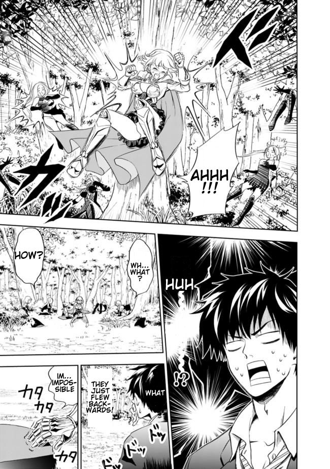 Page 12 of Chapter 1