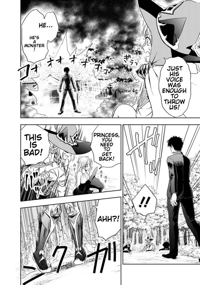 Page 13 of Chapter 1