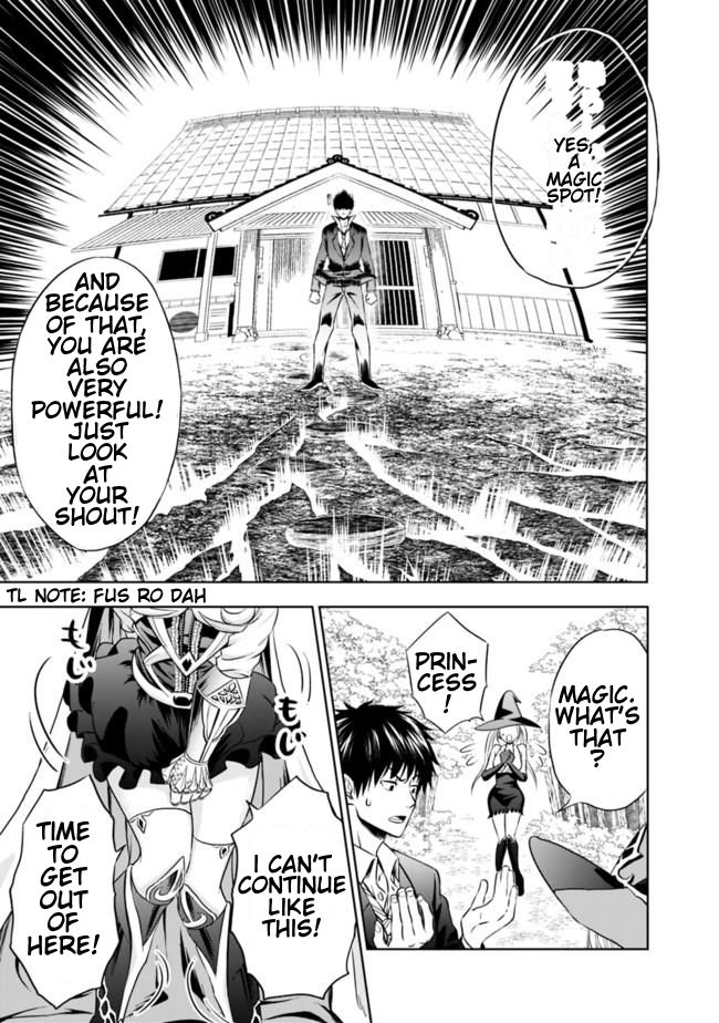 Page 16 of Chapter 1