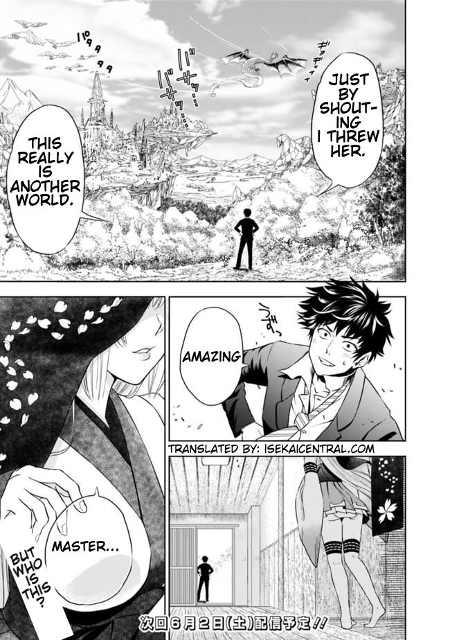 Page 18 of Chapter 1