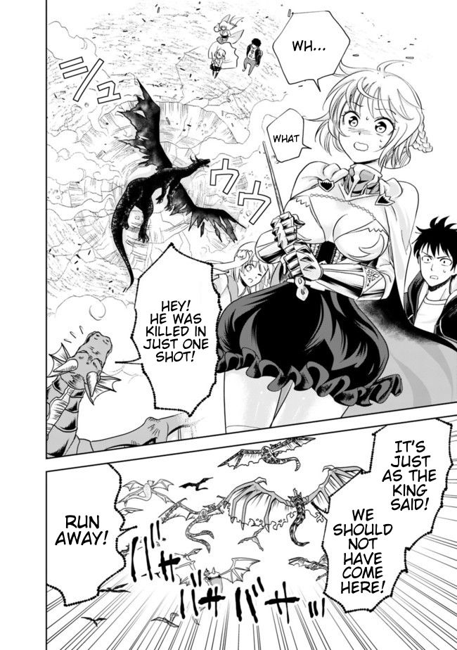 Page 2 of Chapter 10