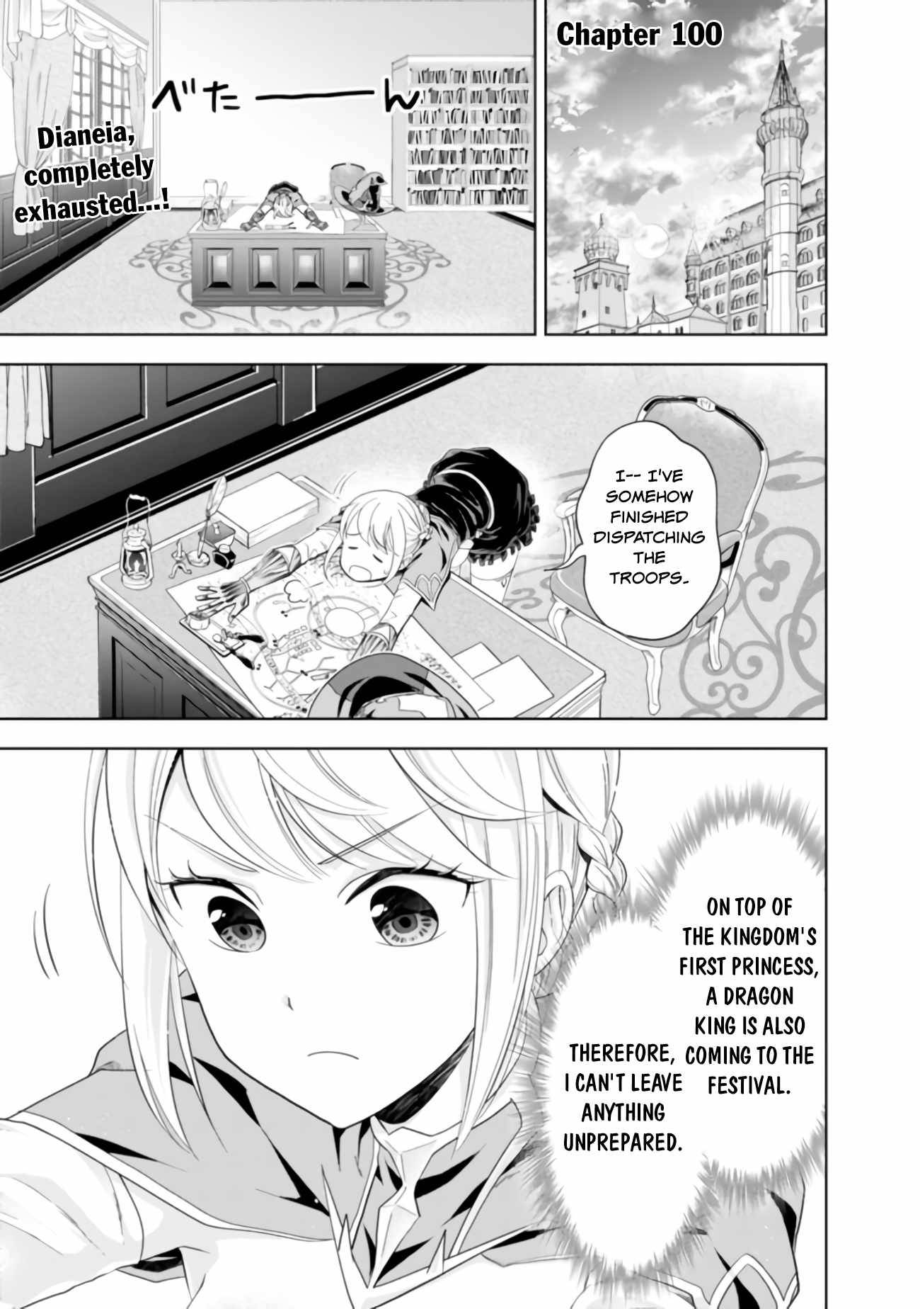 Page 3 of Chapter 100