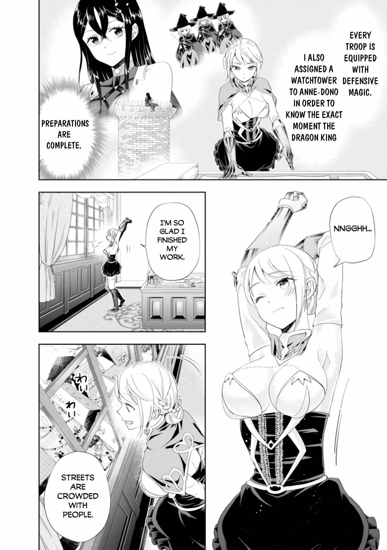 Page 4 of Chapter 100