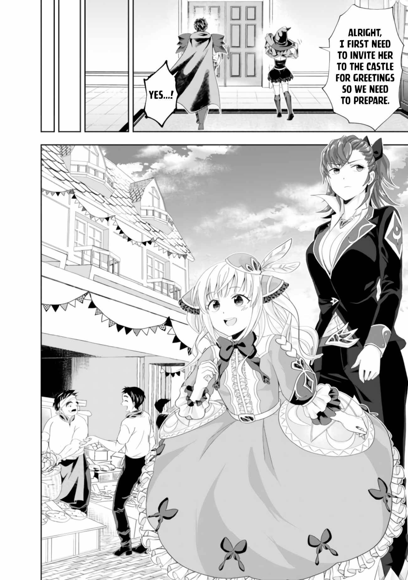 Page 8 of Chapter 100