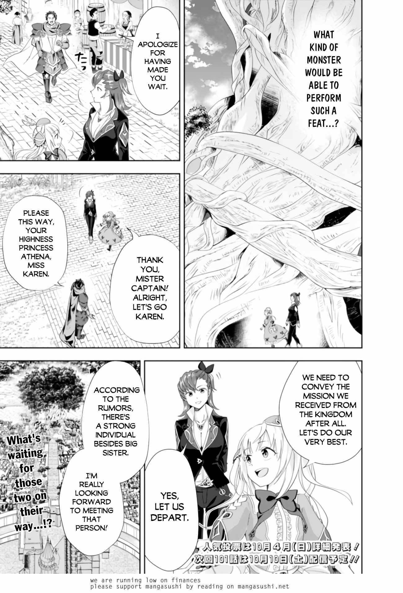 Page 13 of Chapter 100