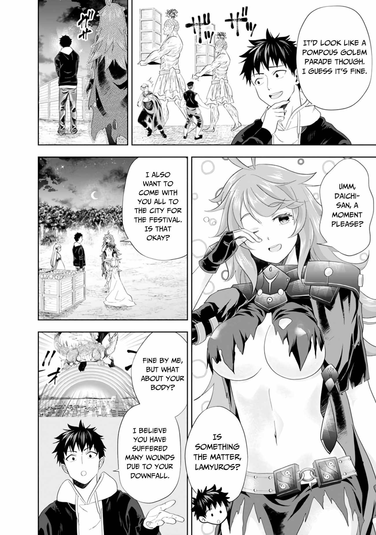 Page 3 of Chapter 102