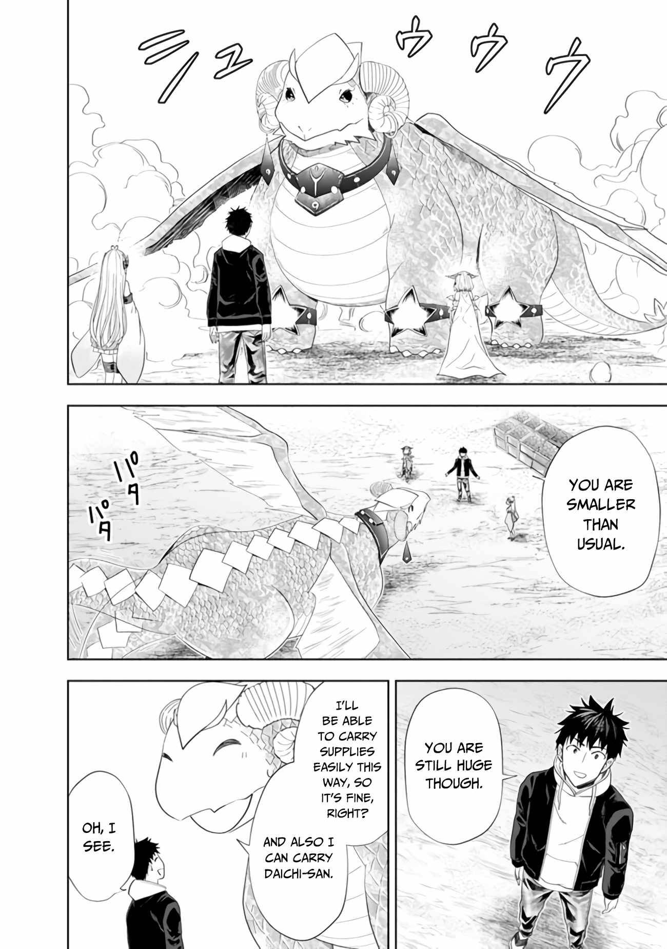 Page 5 of Chapter 102