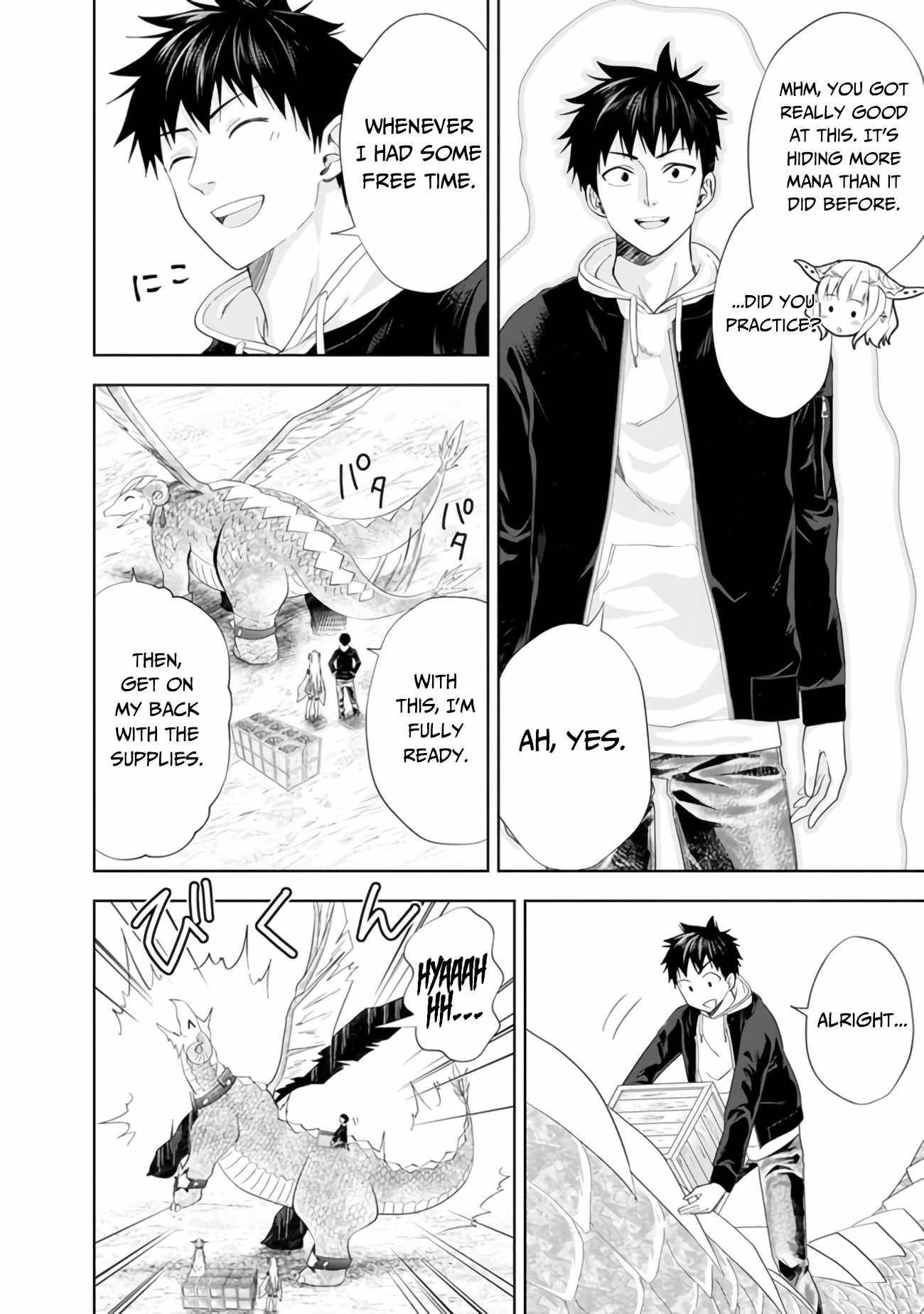 Page 7 of Chapter 102