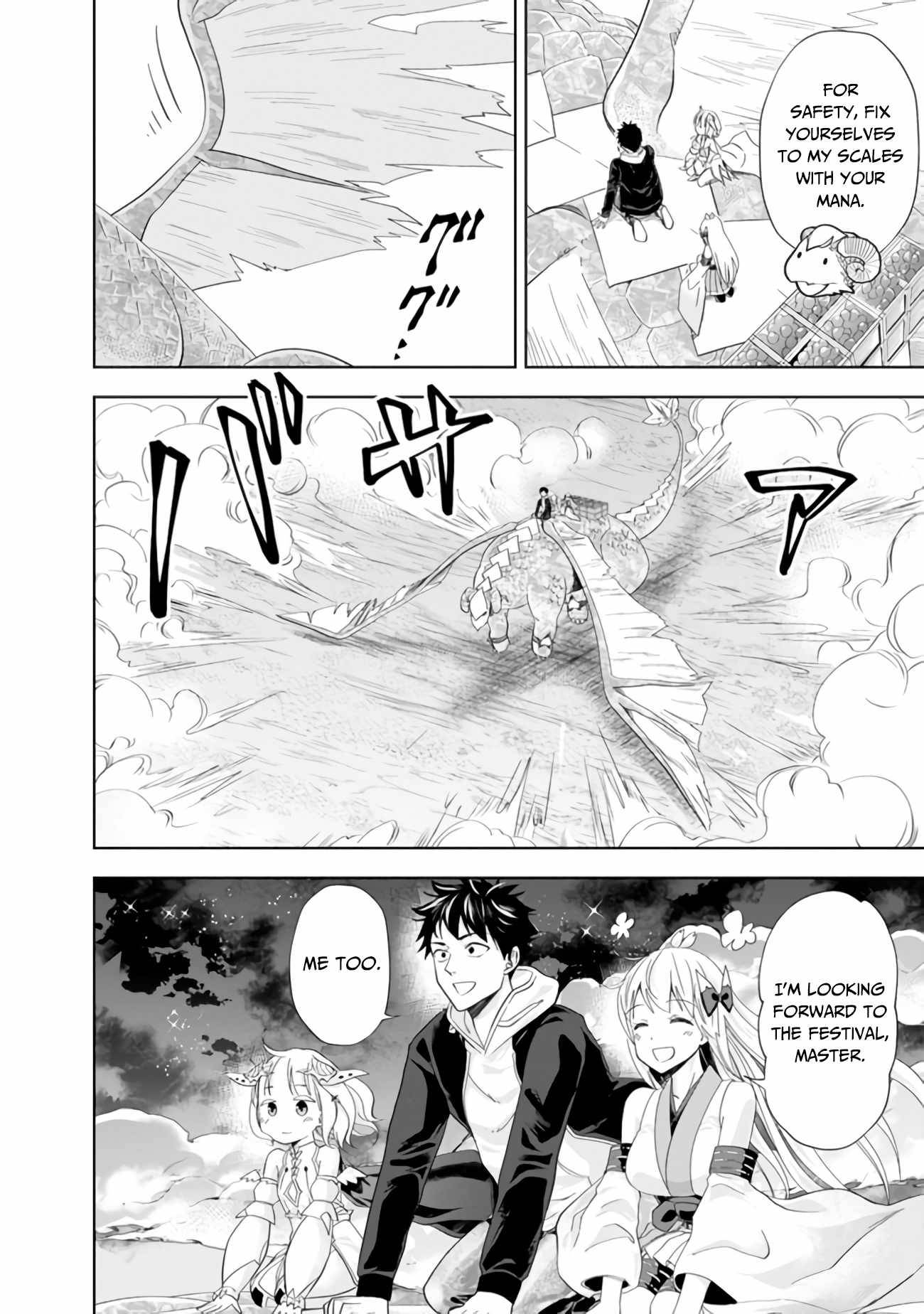 Page 9 of Chapter 102