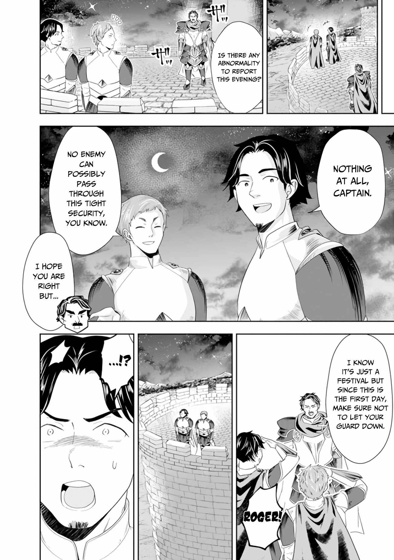 Page 11 of Chapter 102