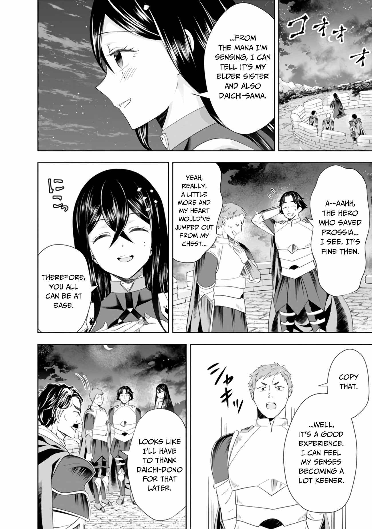 Page 13 of Chapter 102