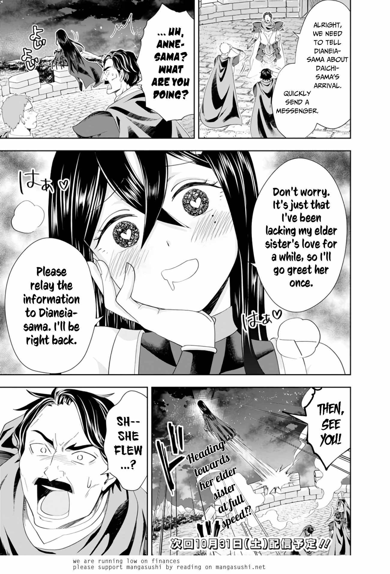 Page 14 of Chapter 102