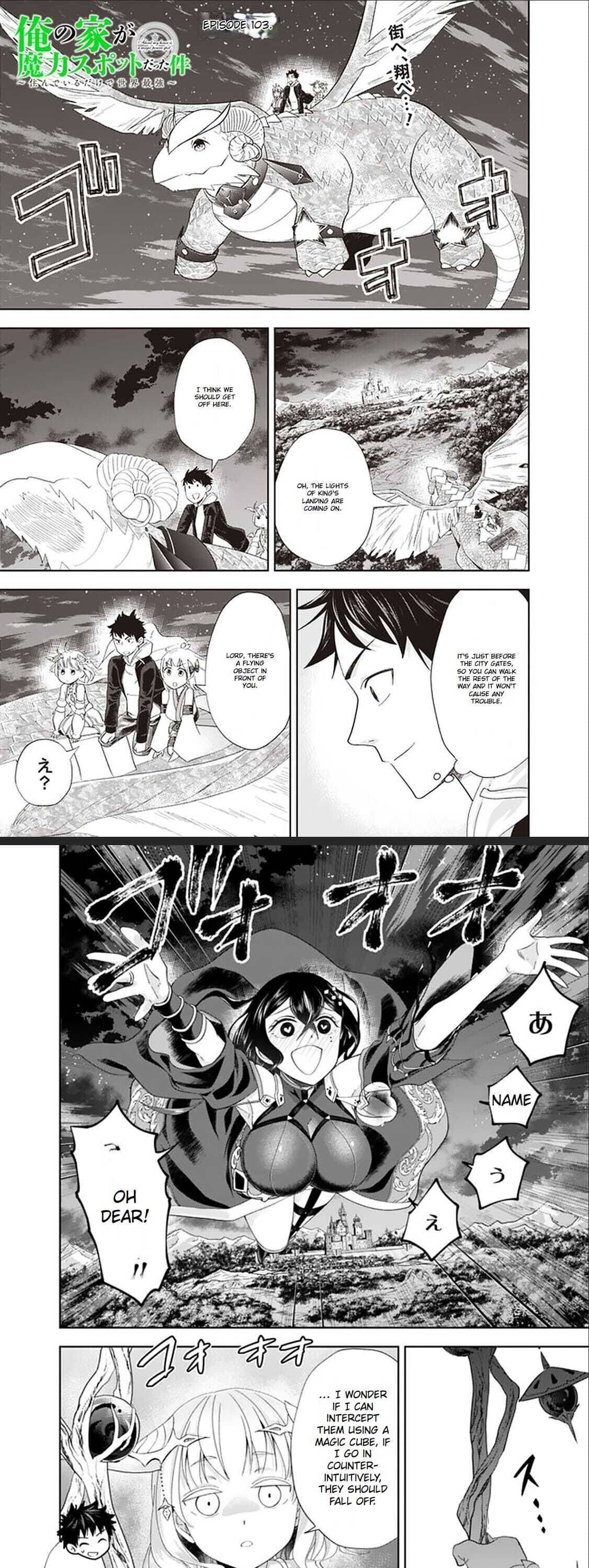 Page 2 of Chapter 103