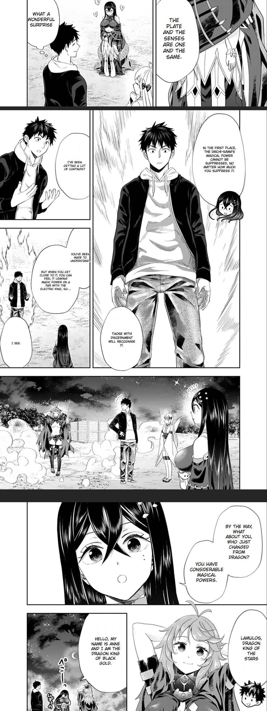 Page 4 of Chapter 103