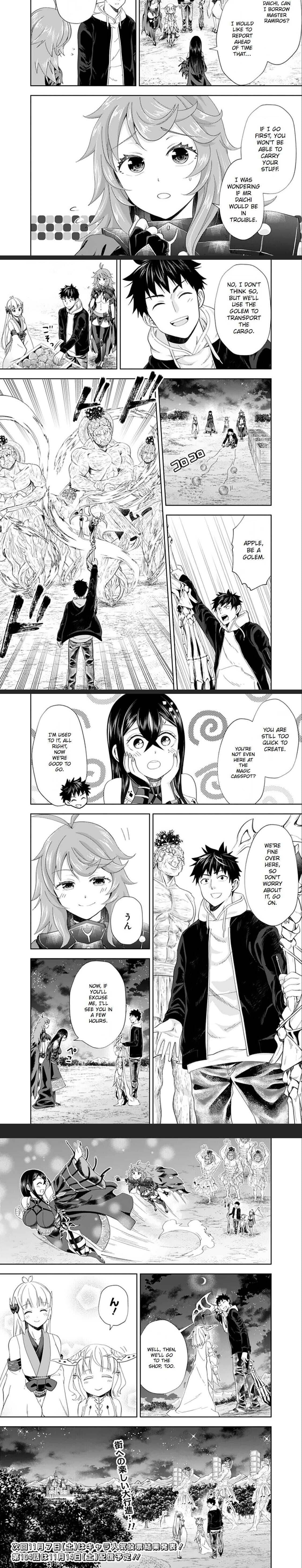 Page 6 of Chapter 103