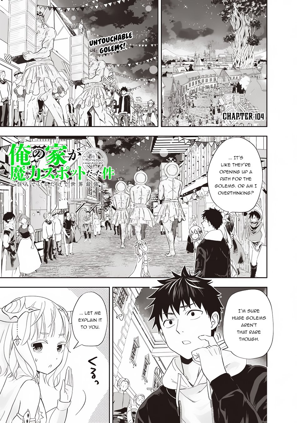 Page 2 of Chapter 104